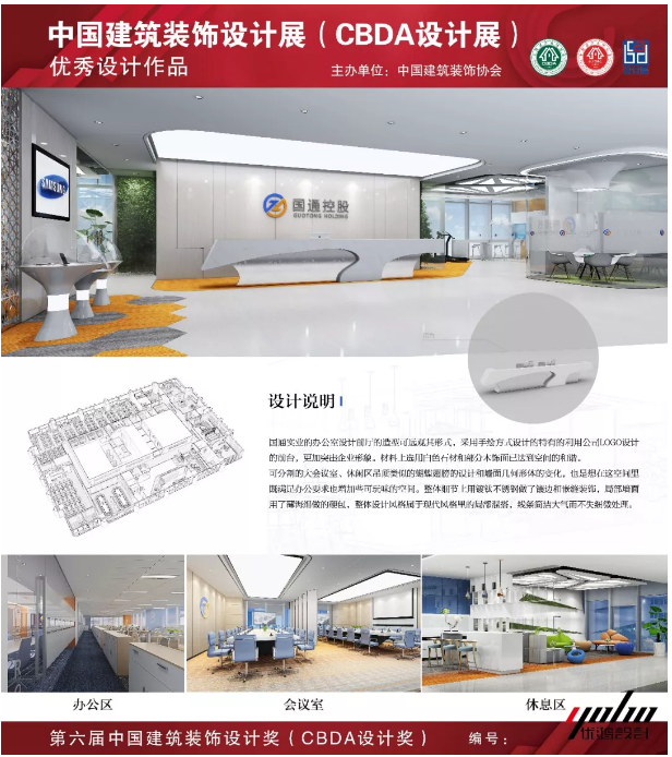 茄子APP懂你下载官网设计