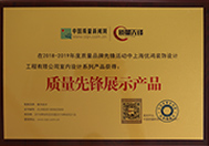 茄子APP懂你下载官网资质